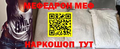 МДПВ Балашиха