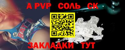 МДПВ Балашиха