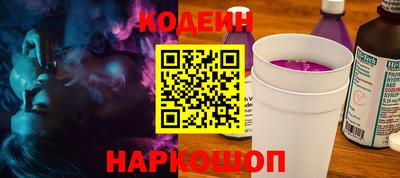 МДПВ Балашиха