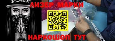 МДПВ Балашиха