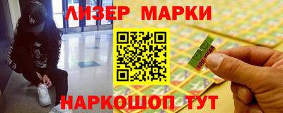 МДПВ Балашиха