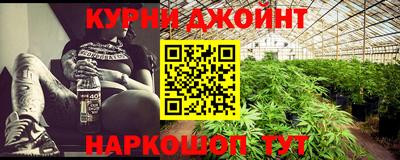 МДПВ Балашиха