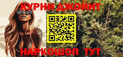 МДПВ Балашиха