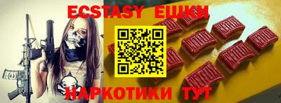 альфа пвп Балаково