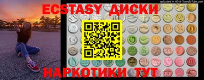 МДПВ Балашиха