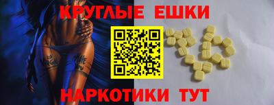 кокаин VHQ Бузулук