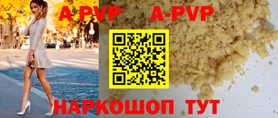 МДПВ Балашиха