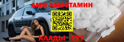 МДПВ Балашиха