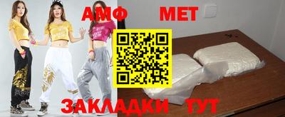 МДПВ Балашиха