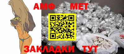 МДПВ Балашиха