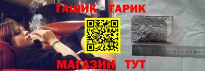 альфа пвп Балаково