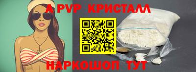 МДПВ Балашиха