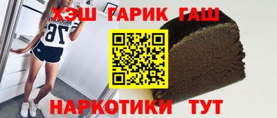 сатива Балахна
