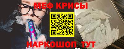 альфа пвп Балаково